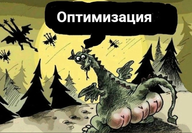Так себе картинки 23.11.24