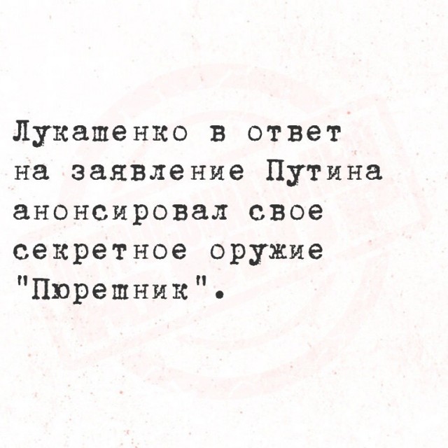 В США показали ролик о ядерном оружии