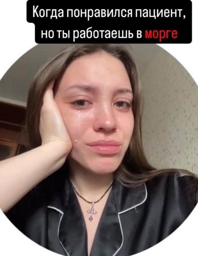 Картинки разные с надписями и без