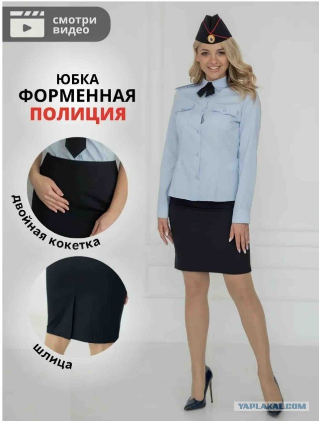 В тюменском отделе полиции ввели дресс-код для посетителей: туда не пустили женщину в обычном офисном платье