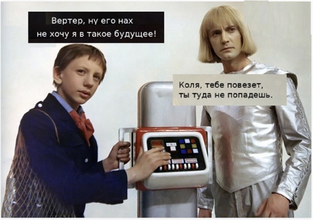 Картинки разные с надписями и без