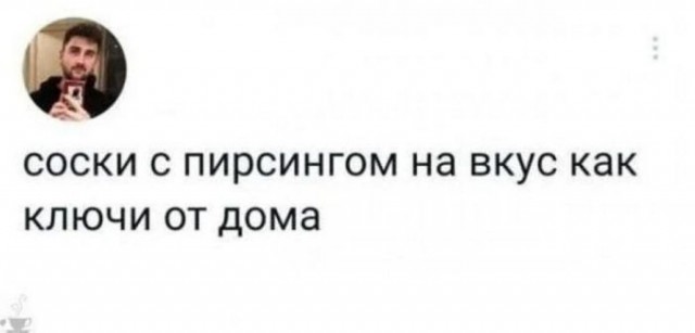 Веселые картинки в пятницу (10.01)
