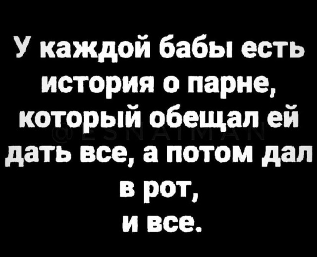 Картинки выходного дня