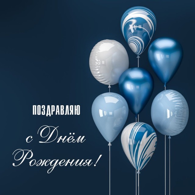 Готовимся к встрече 2026 года!))