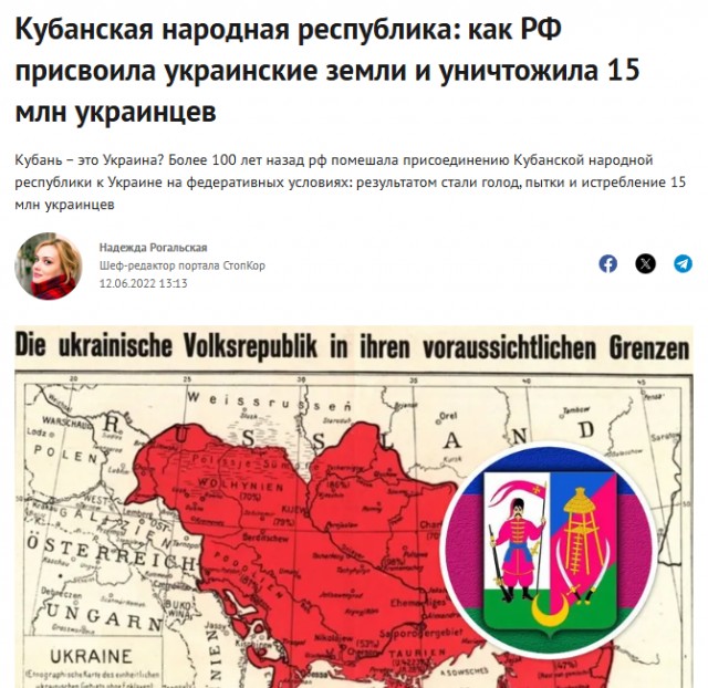 Украина выразила готовность принять немедленное прекращение огня на 30 дней