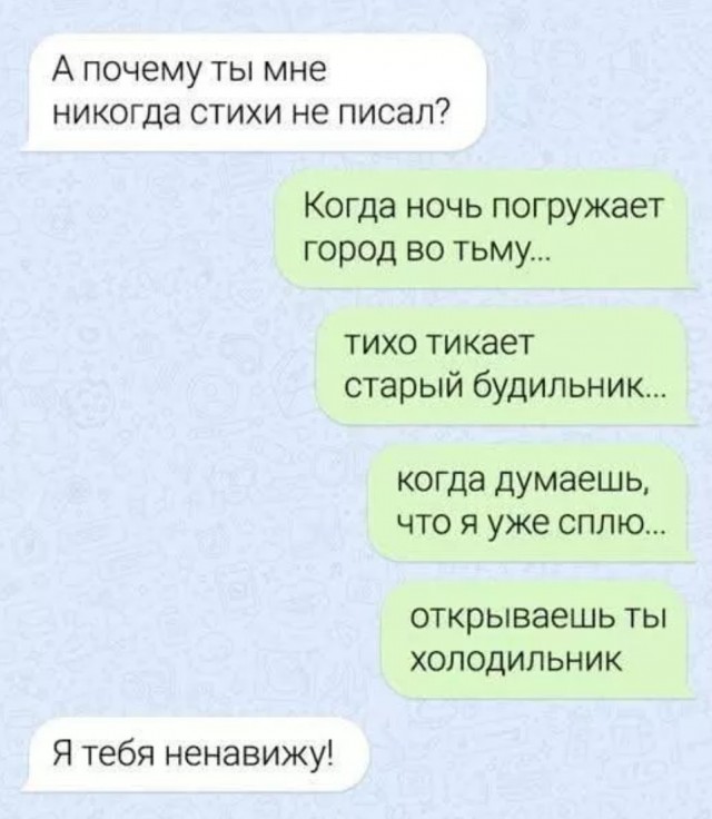Завалялось тут случайно немного забавных картинок