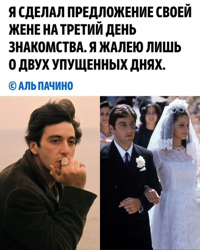 Так себе картинки 27.03.25