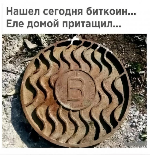 Маленькая пятница 9.04.25