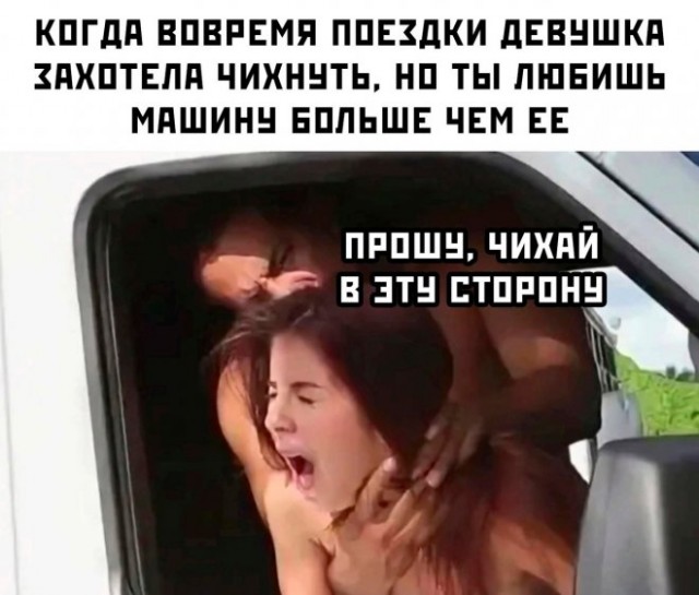 Веселые картинки в пятницу (18.04)