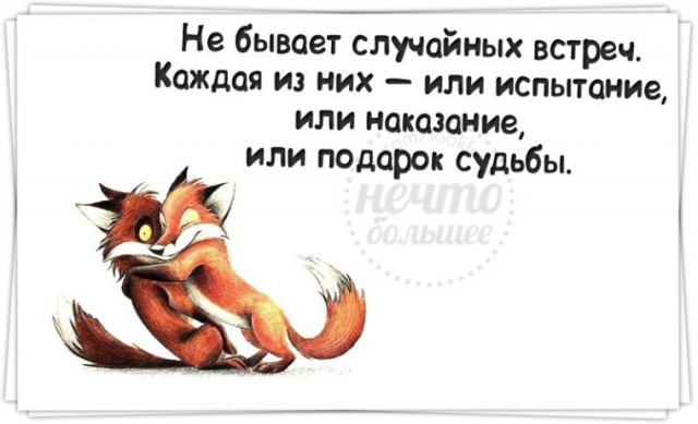 Вечное проклятье (романс)