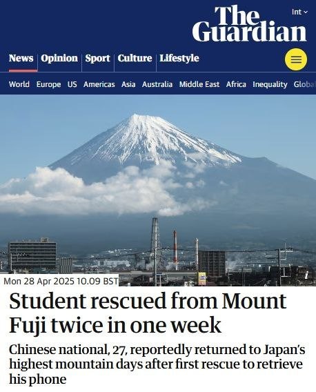 Китайского студента дважды спасали с горы Фудзияма в течение одной недели