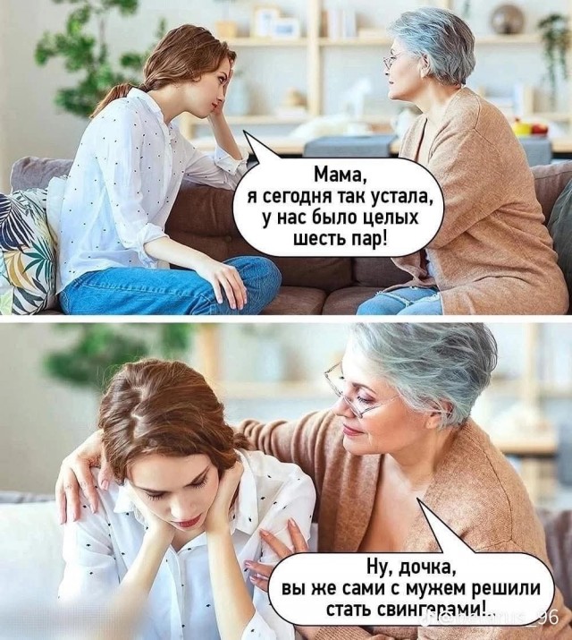 Маленькая пятница 7.05.25