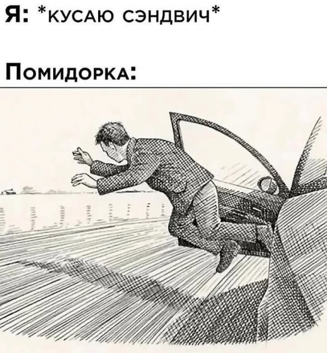 Маленькая пятница 21.05.25
