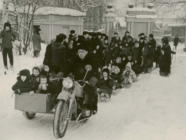 Парк собирает друзей