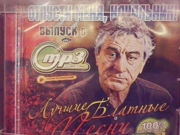 Веселое настроение в картинках (10.07.25)