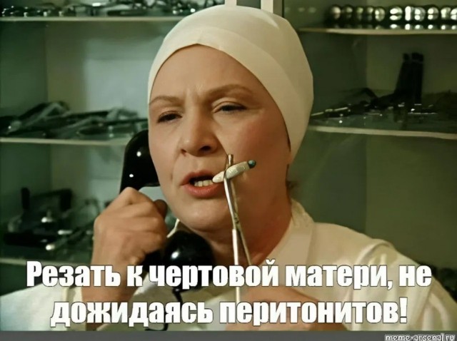 В Благовещенске полностью запретили электросамокаты
