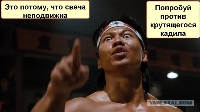 Дед - атеист