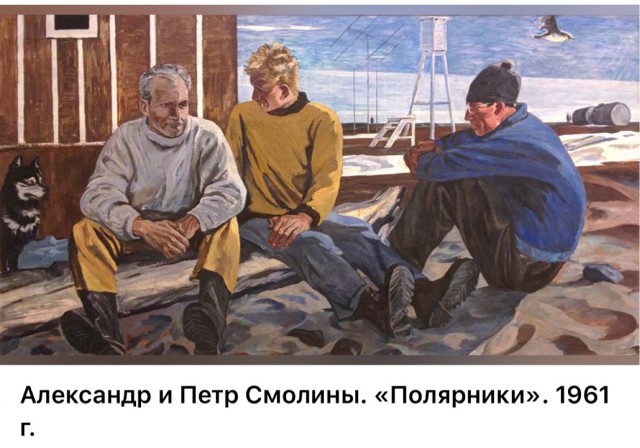 АРТ-Воскресенье