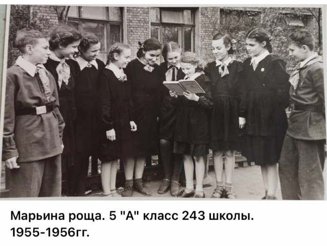 Москва и москвичи. Двадцатый век. 03.08.25