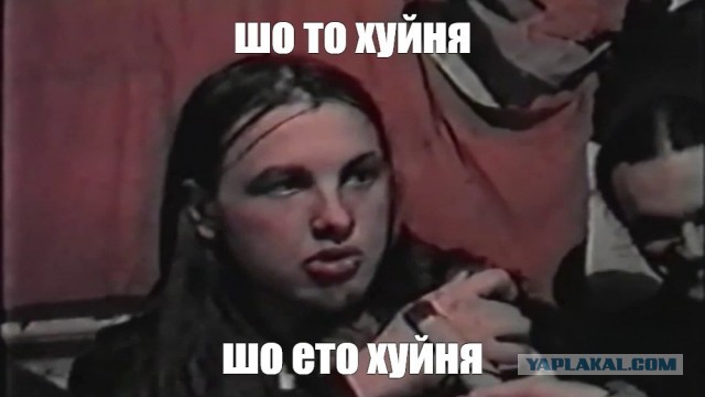 «Таджики не любят христианов, аллоху акбар»