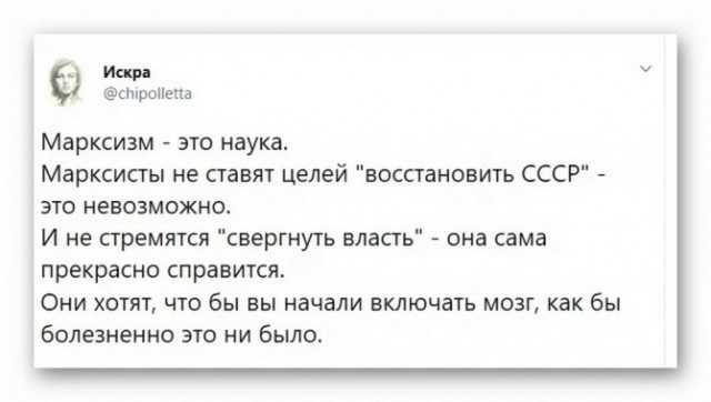 Веселое настроение в картинках (19.08.2025)