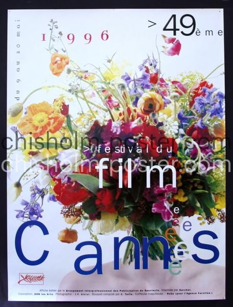 По глазам увидел