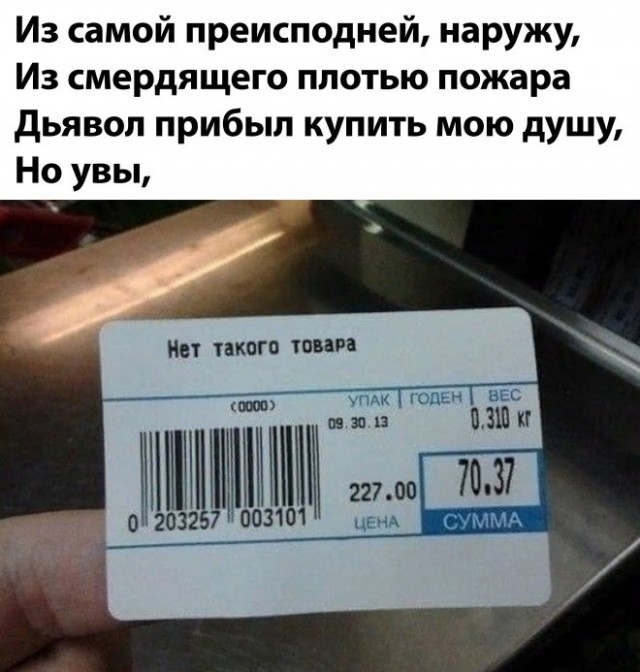 Веселые картинки в понедельник (01.09(