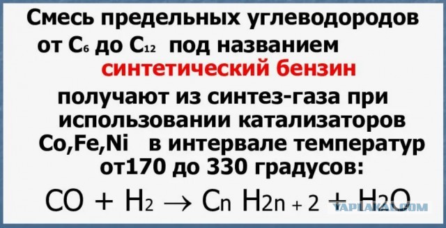 С 2027 года требование сокращать выбросы парниковых газов при зарубежных перелетах станет обязательным