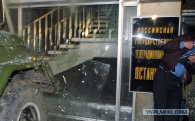 Очередная годовщина "черного октября" 1993