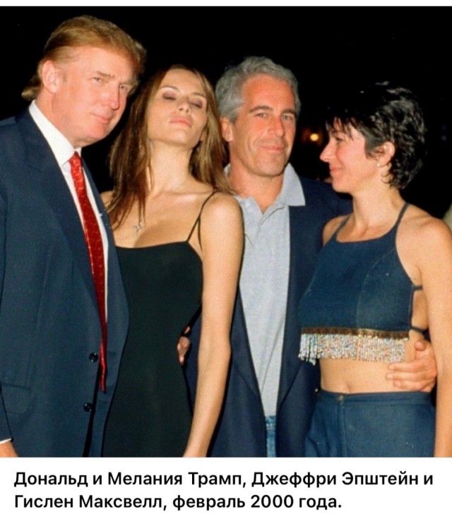 Интересные фотографии 1990 -х 05.10.25