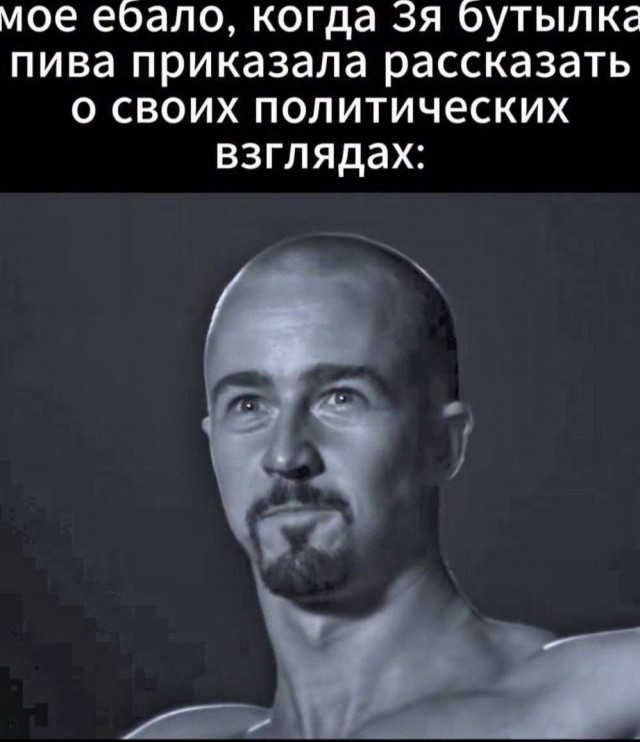 Так себе картинки 13.10.25