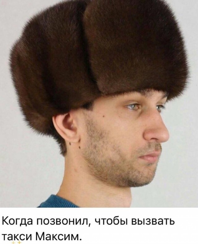 Картинки для деградации 71 (разной степени свежести)
