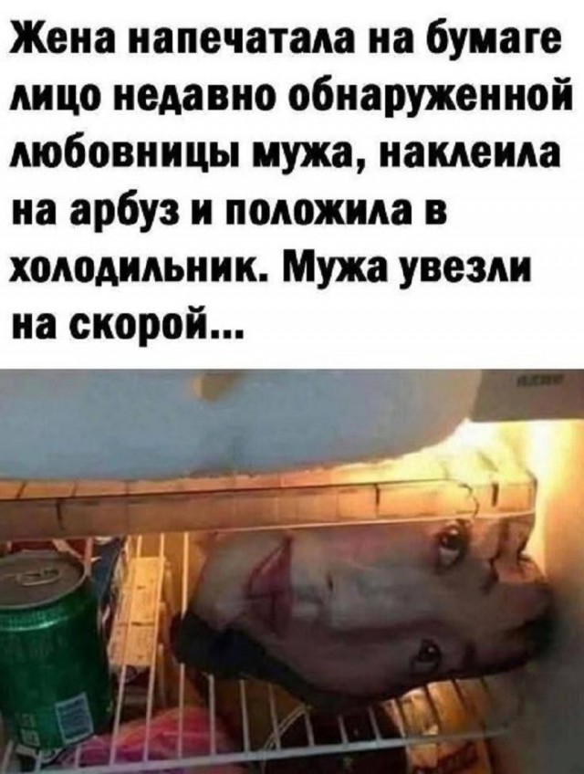 Так себе картинки 15.11.25