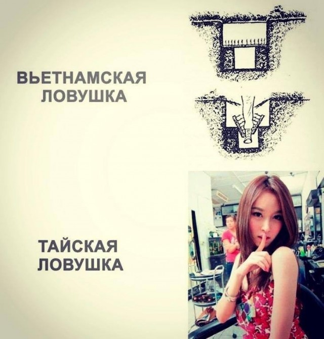 В смысле - не пятница?
