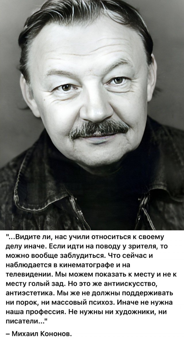 Интересные снимки известных людей 09.12.25