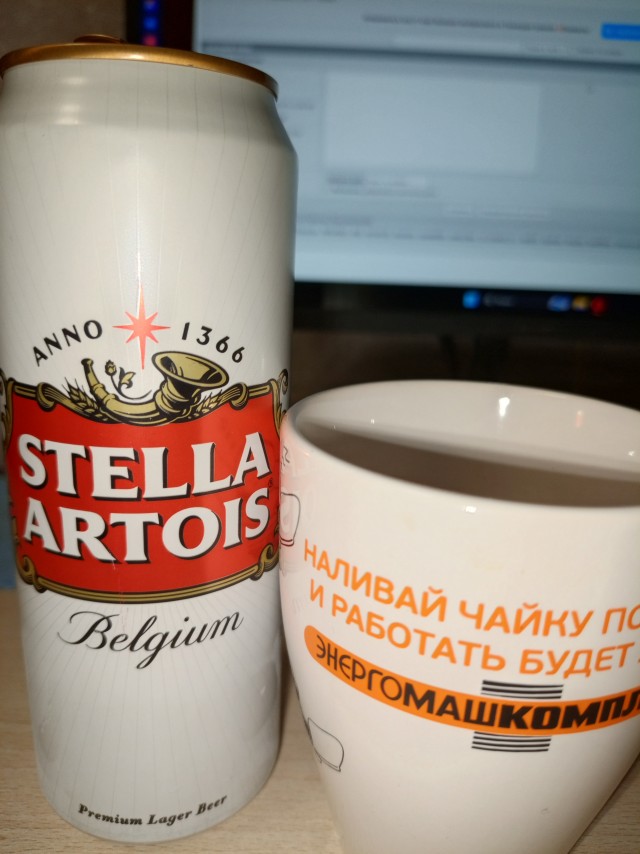 А как в вашем регионе со снегом ?