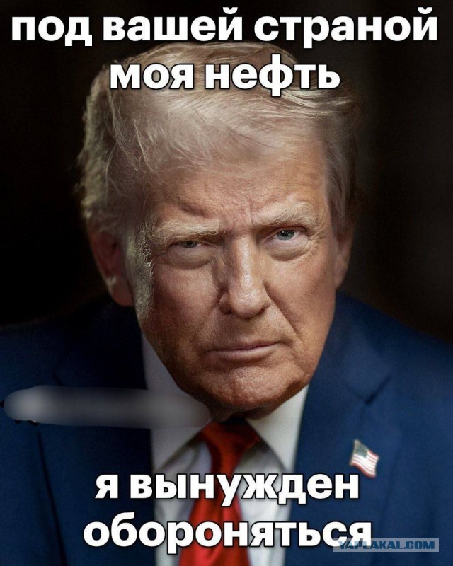 Европа молчит, либералы спрятались под лавочки. Это другое дамы и господа, другое