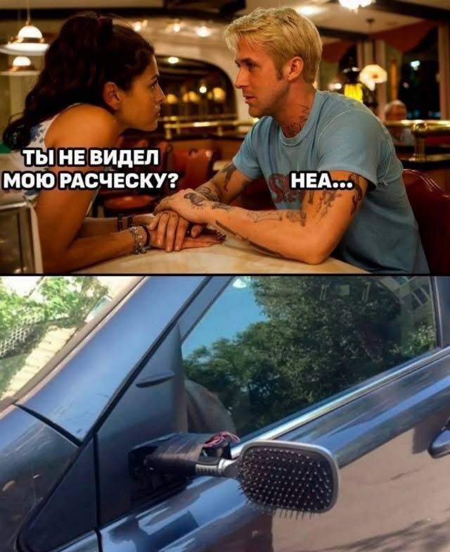 Маленькая пятница 21.01
