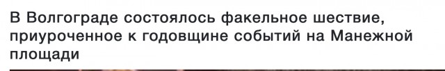 «Самый массированный обстрел Белгорода»: что известно