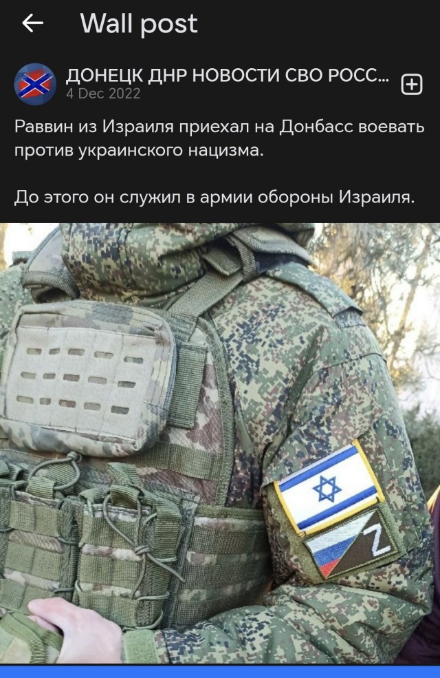 21 человек погибли в результате серии авиаударов Израиля по Газе, — Clash Report.