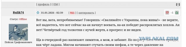 Зеленский: Украина не пойдет на компромисс по Донбассу и Запорожской АЭС