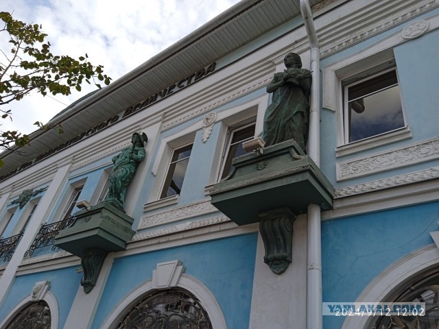 Литературное заведение "Буквица"