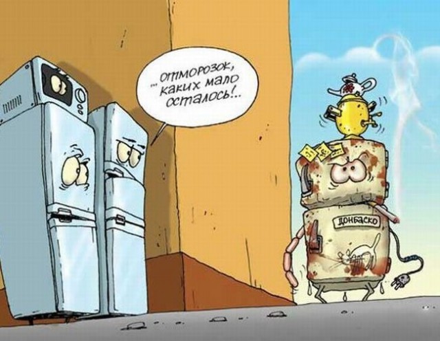 Профессиональных электриков тред