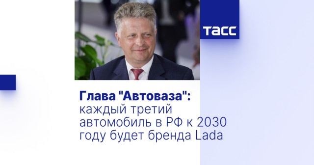 Toyota по итогам января 2026 продала в мире 822577 автомобилей Toyota и Lexus - это исторический рекорд для 1-ого месяца года