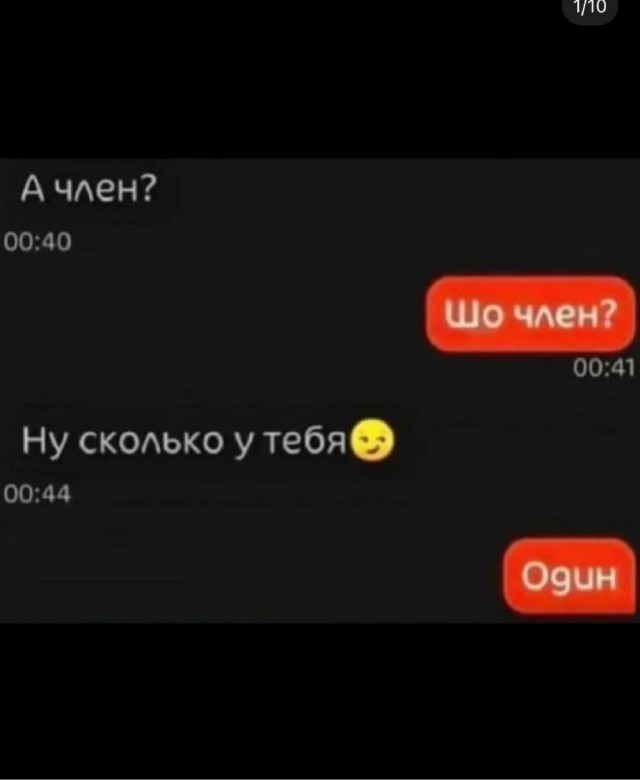 Вторника картинки