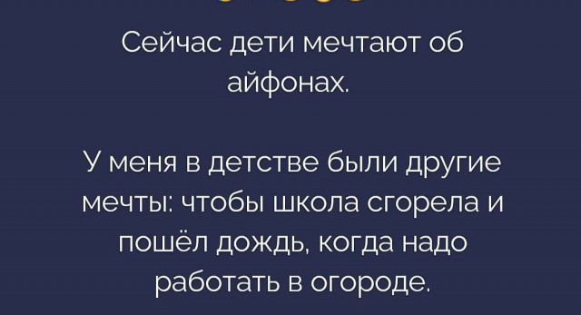 Так себе картинки 08.05.26