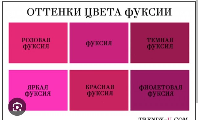 Картинки для деградации 209 (разной степени свежести)