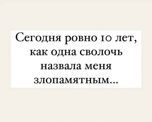 Веселые картинки в понедельник (08.06)