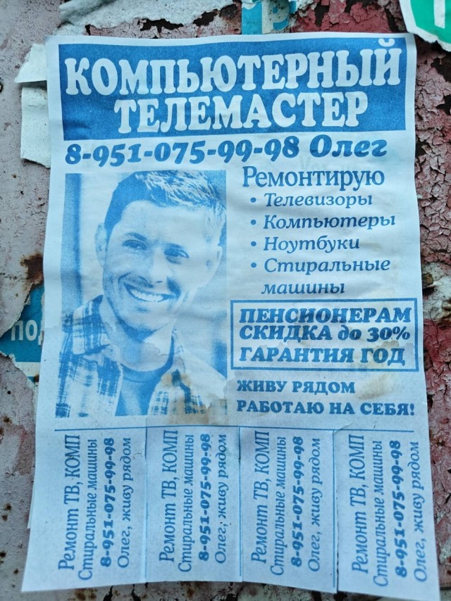 Веселые картинки в четверг (кагбы пятницо) (11.06)