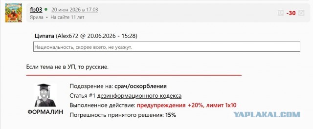 Неизвестные с мачете напали на МФЦ в Краснодаре — предварительно, есть погибшие, пишут СМИ
